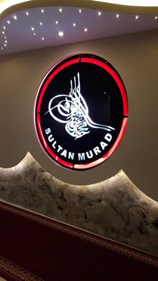 Sultan Murad Apartment Bursa Extérieur photo